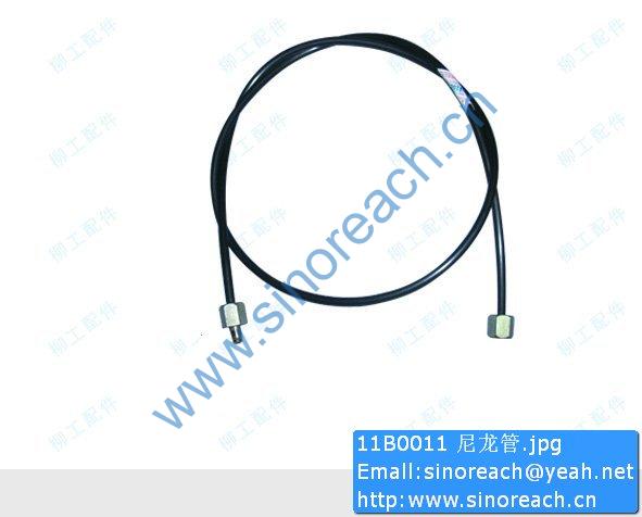 11B0011 尼龙管