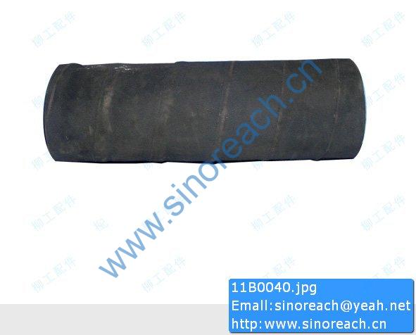 11B0040
