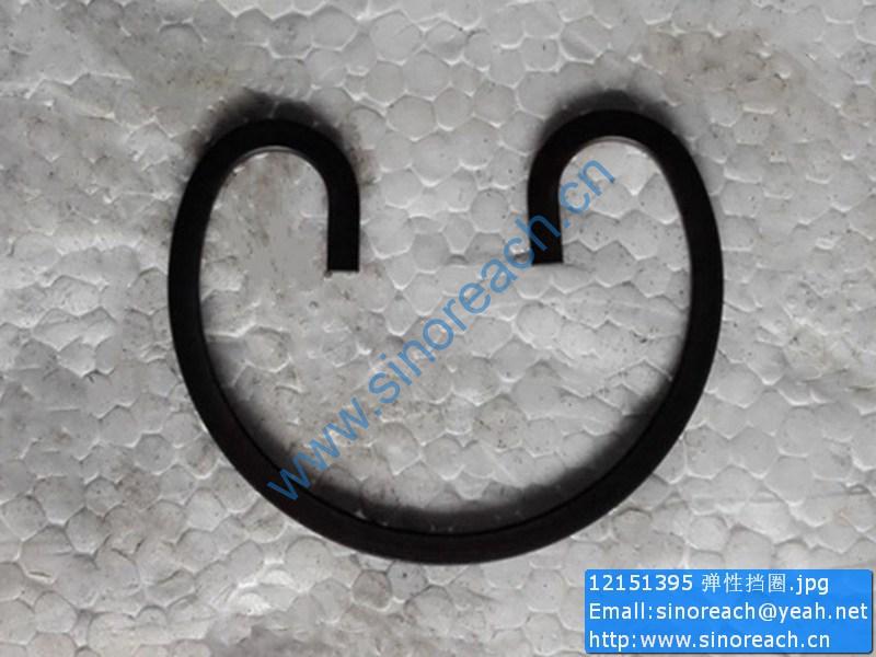 12151395 弹性挡圈