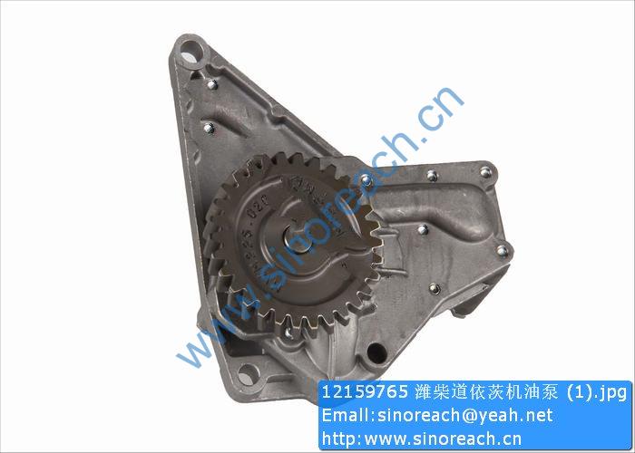 12159765 潍柴道依茨机油泵 (1)