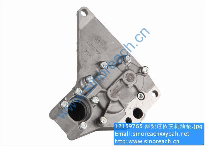 12159765 潍柴道依茨机油泵