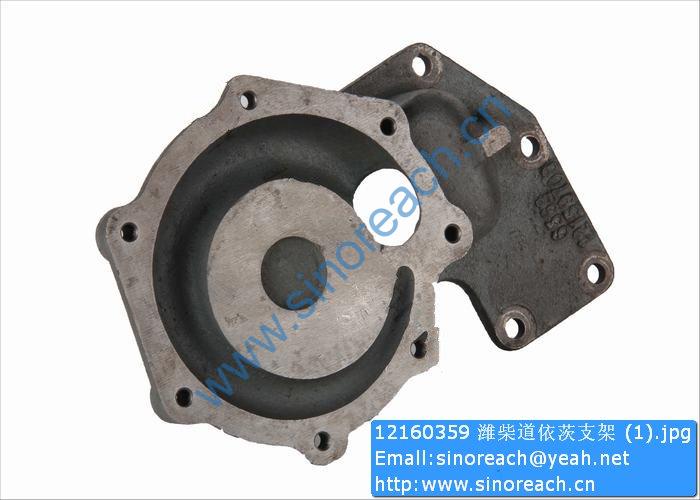 12160359 潍柴道依茨支架 (1)