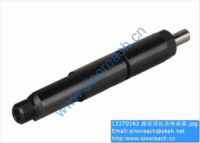 12270162 潍柴道依茨喷油器