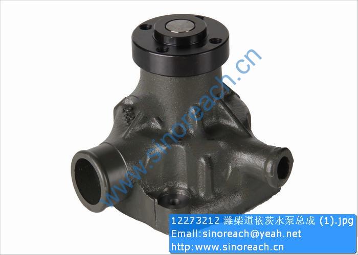 12273212 潍柴道依茨水泵总成 (1)