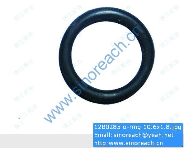 12B0285 o-ring 10.6x1.8