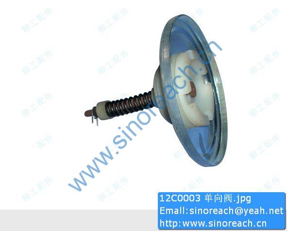 12C0003 单向阀