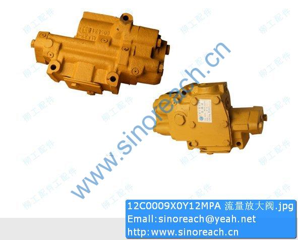 12C0009X0Y12MPA 流量放大阀