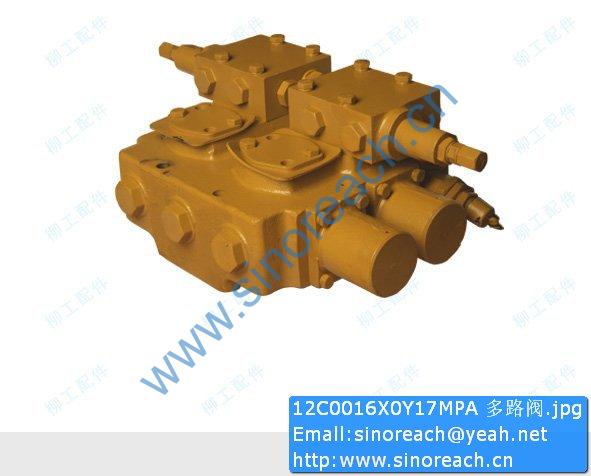 12C0016X0Y17MPA 多路阀