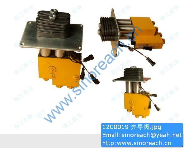 12C0019 先导阀