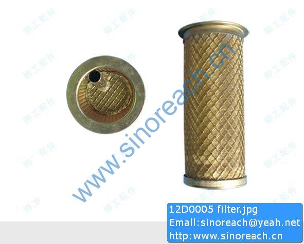 12D0005 filter