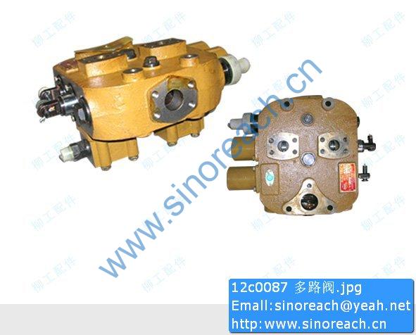 12c0087 多路阀