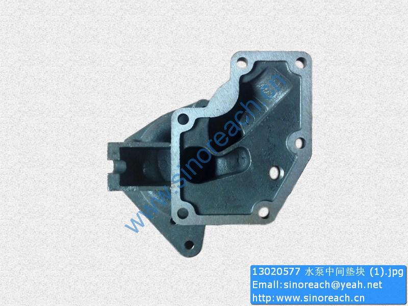 13020577 水泵中间垫块 (1)