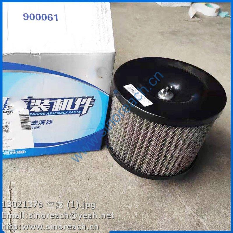 13021376 空滤 (1)