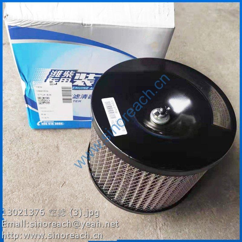 13021376 空滤 (3)