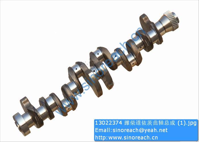 13022374 潍柴道依茨曲轴总成 (1)