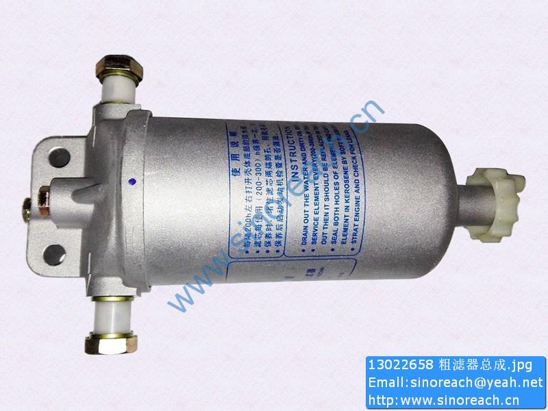 13022658 粗滤器总成