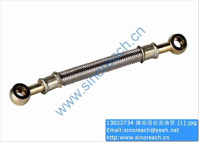 13022734 潍柴道依茨油管 (1)