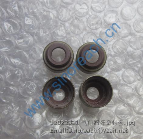 13023391 气门阀杆密封套
