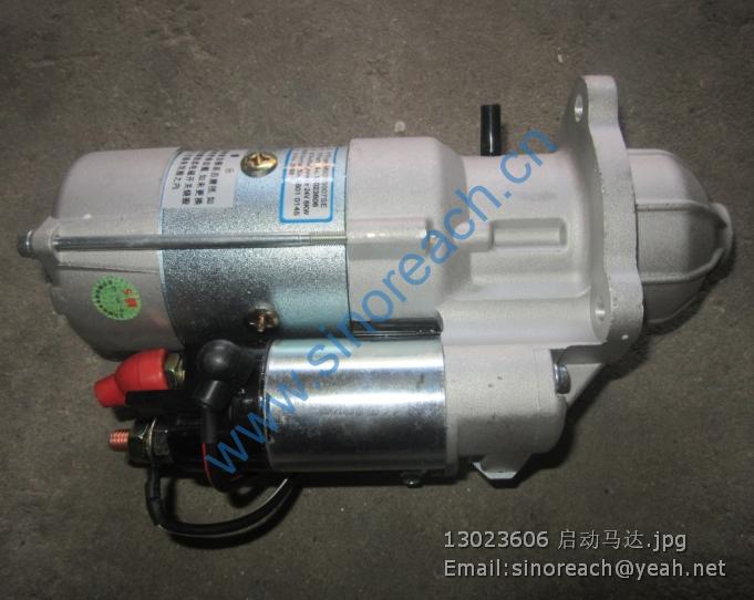 13023606 启动马达