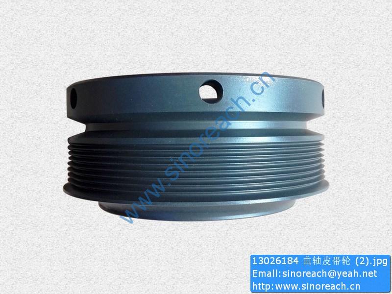 13026184 曲轴皮带轮 (2)