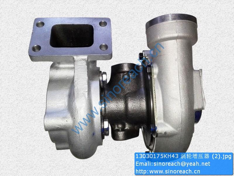 13030175KH43 涡轮增压器 (2)