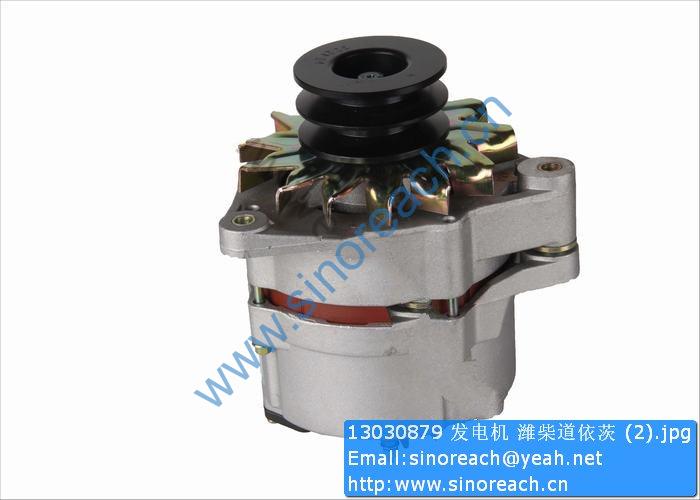 13030879 发电机 潍柴道依茨 (2)