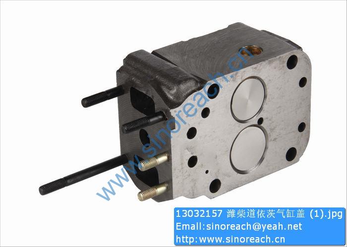 13032157 潍柴道依茨气缸盖 (1)