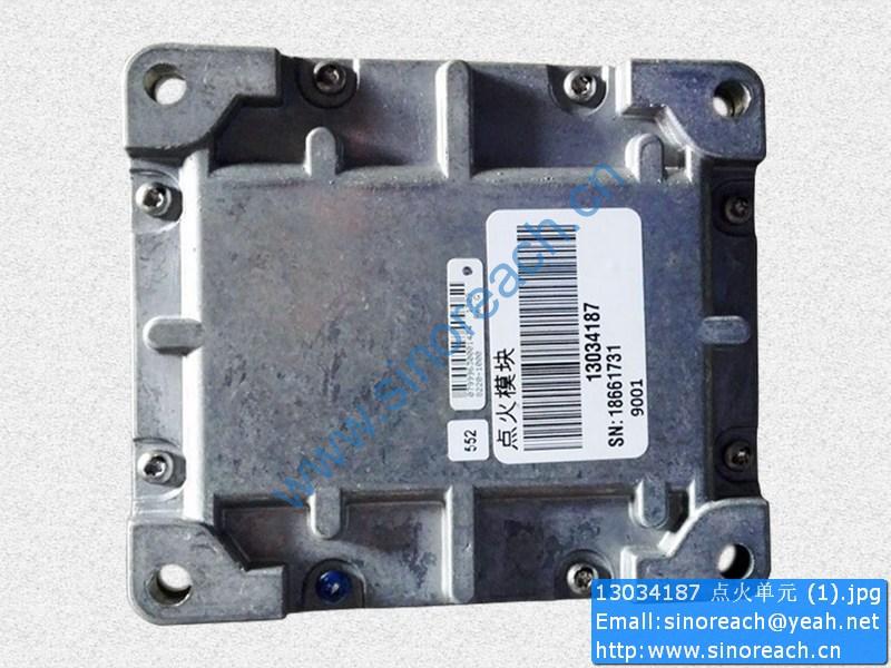 13034187 点火单元 (1)