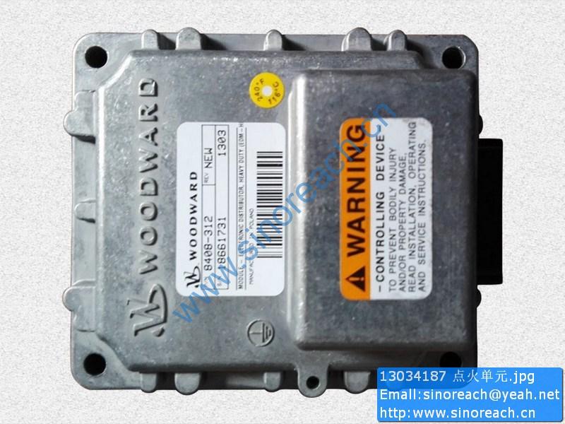 13034187 点火单元