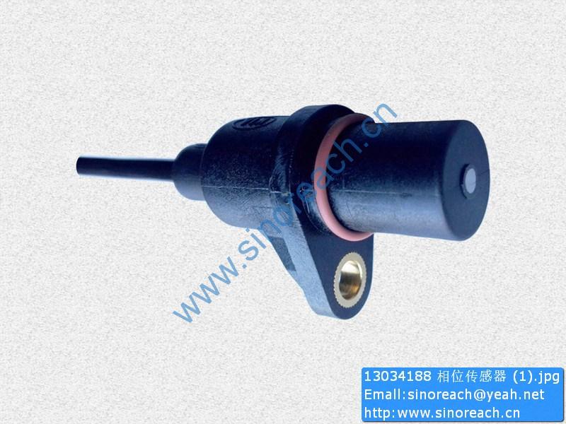 13034188 相位传感器 (1)