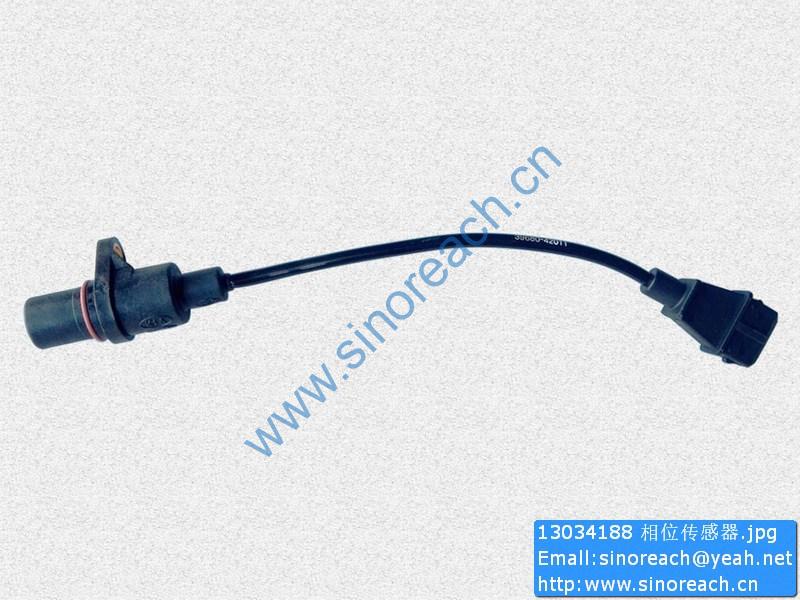 13034188 相位传感器