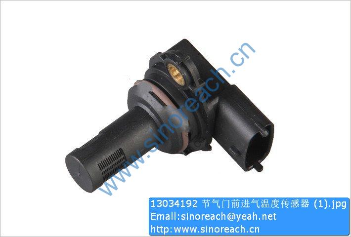 13034192 节气门前进气温度传感器 (1)