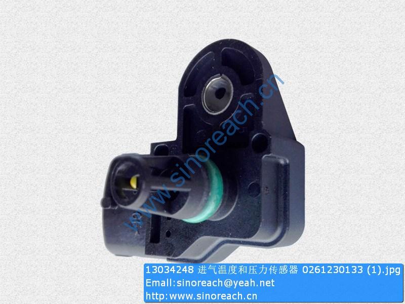 13034248 进气温度和压力传感器 0261230133 (1)