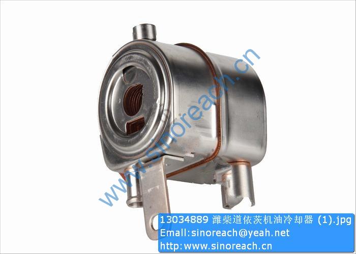 13034889 潍柴道依茨机油冷却器 (1)