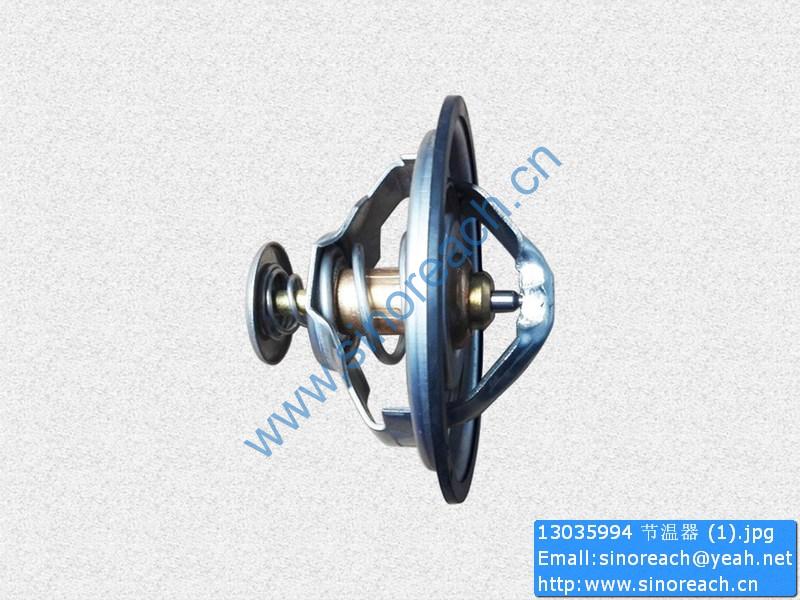 13035994 节温器 (1)