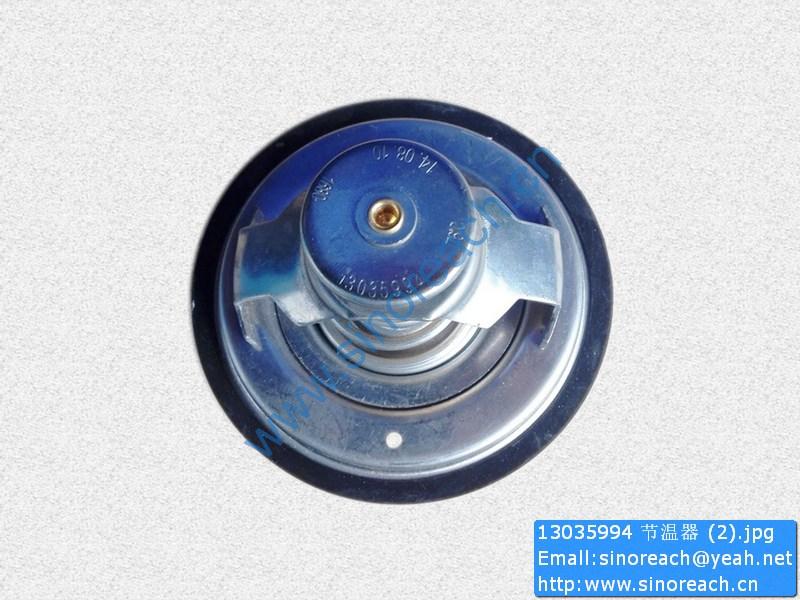 13035994 节温器 (2)