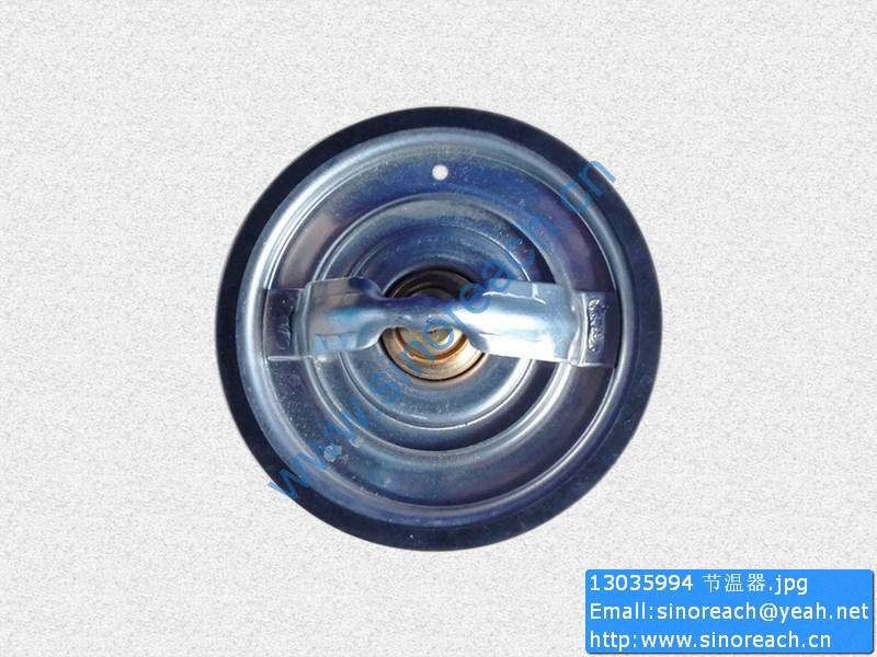 13035994 节温器