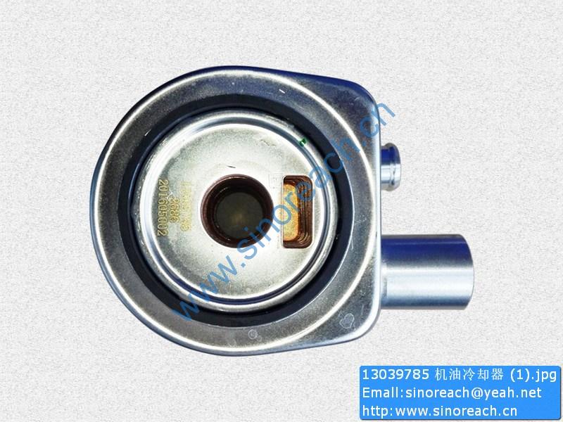 13039785 机油冷却器 (1)