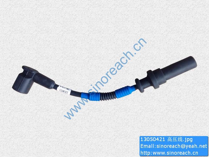 13050421 高压线