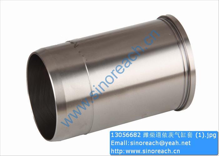 13056682 潍柴道依茨气缸套 (1)