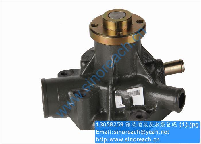 13058259 潍柴道依茨水泵总成 (1)