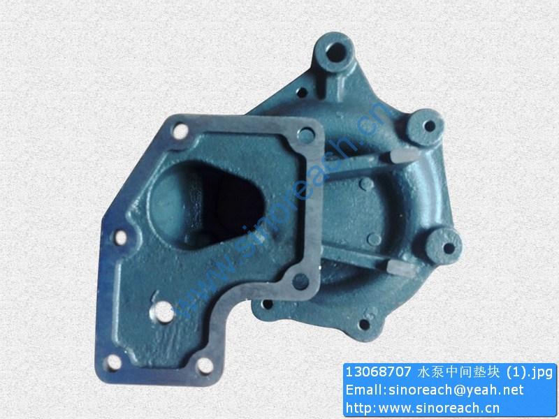 13068707 水泵中间垫块 (1)
