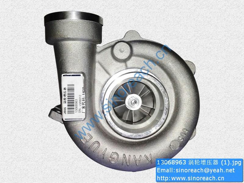 13068963 涡轮增压器 (1)