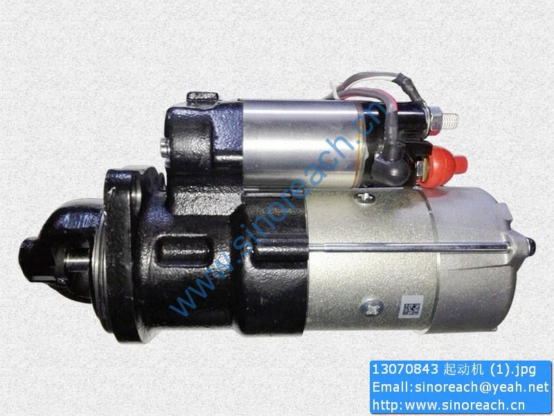 13070843 起动机 (1)