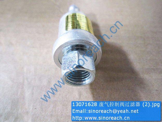 13071628 废气控制阀过滤器 (2)