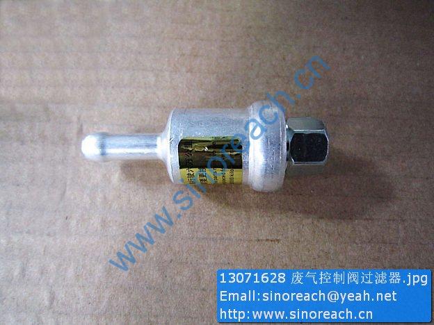 13071628 废气控制阀过滤器