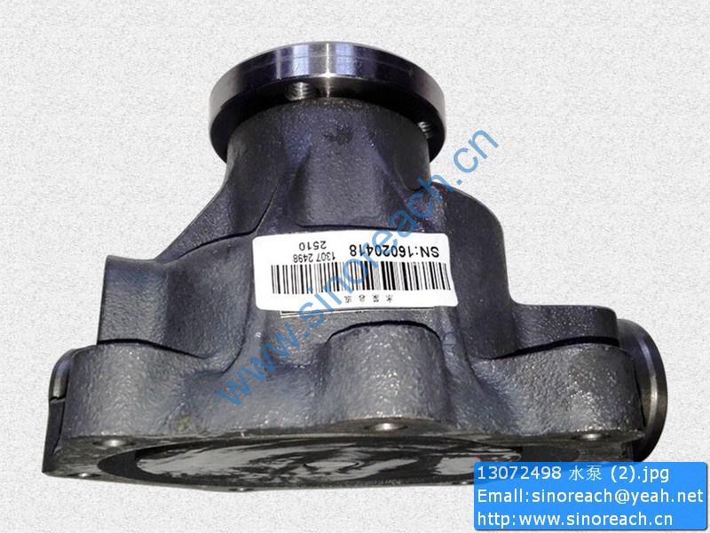 13072498 水泵 (2)