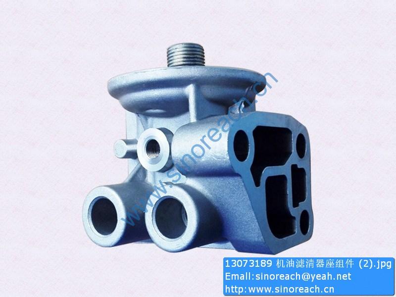 13073189 机油滤清器座组件 (2)