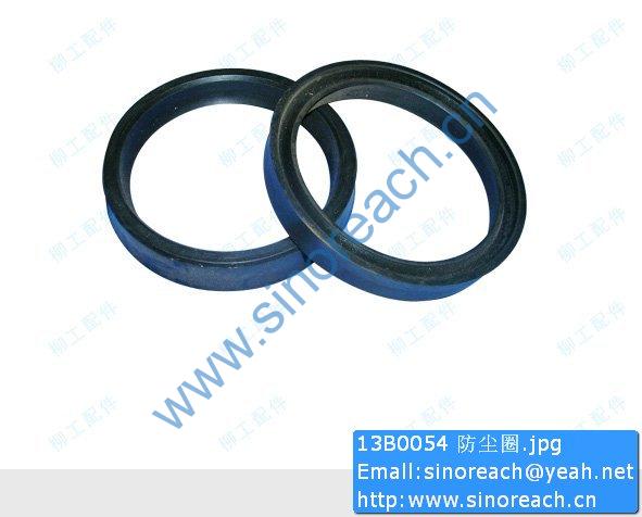 13B0054 防尘圈
