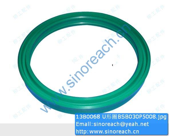 13B0068 U形圈BSB030P5008